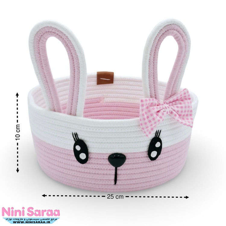 لیست قیمت سبد نظم دخنده وسایل کودک و نوزاد