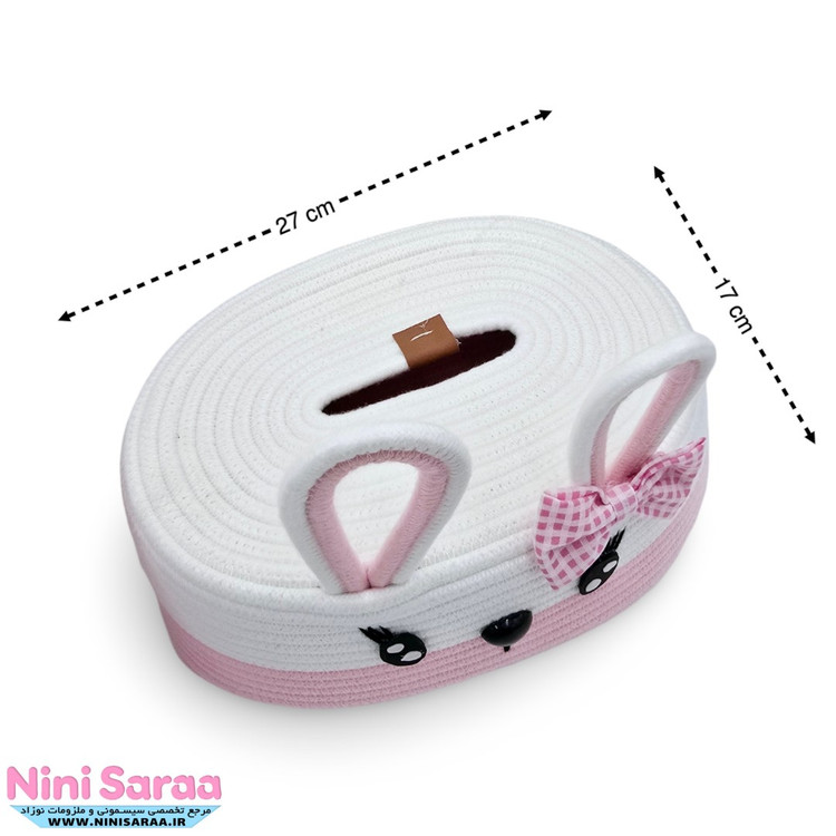 خرید جا دستمال اتاق کودک دخترانه