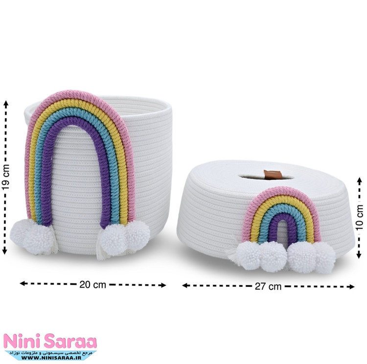 خرید سطل اتاق کودک رنگین کمان