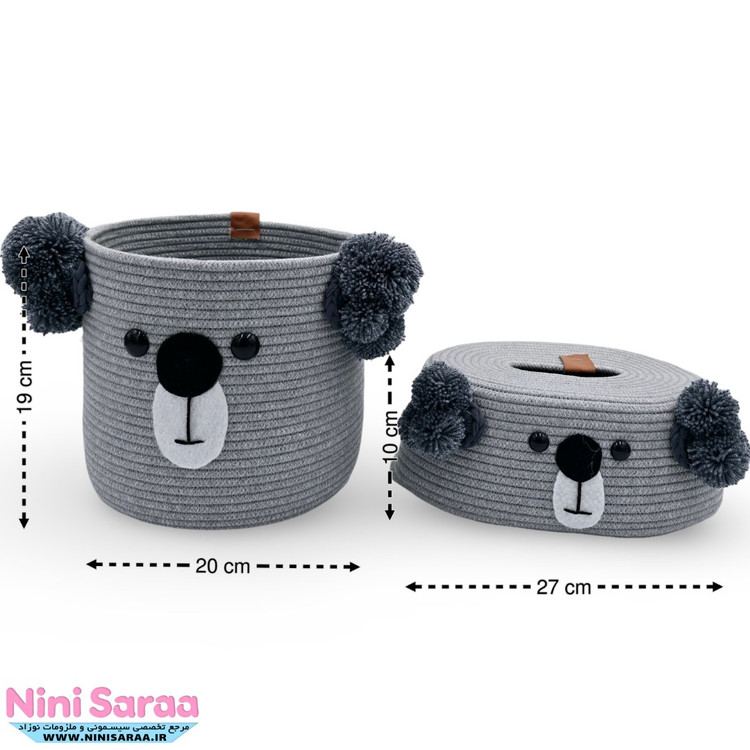 خرید سطل عروسکی اتاق کودک