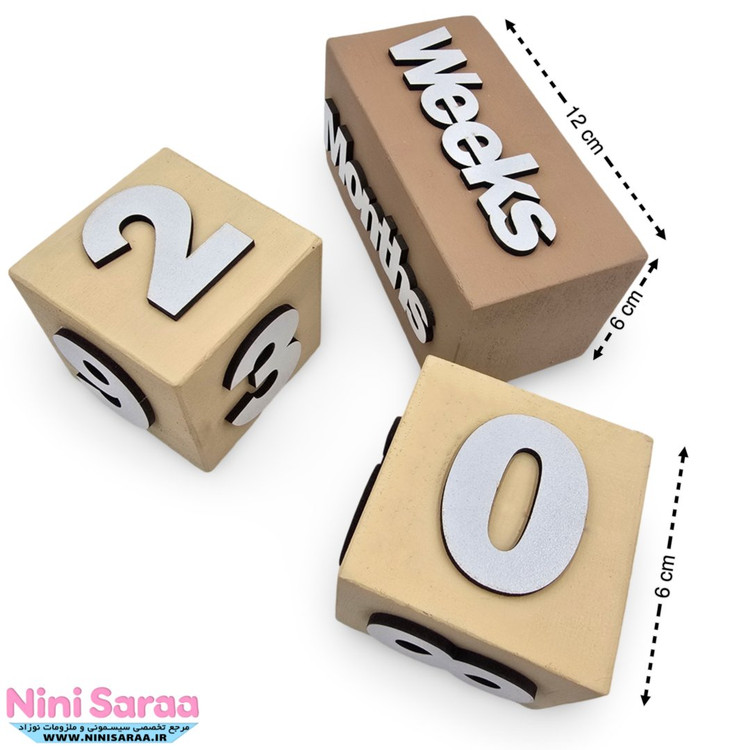 خرید تقویم نوزاد