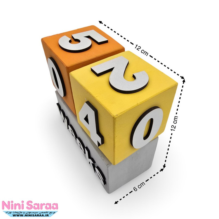 تقویم چوبی نوزاد