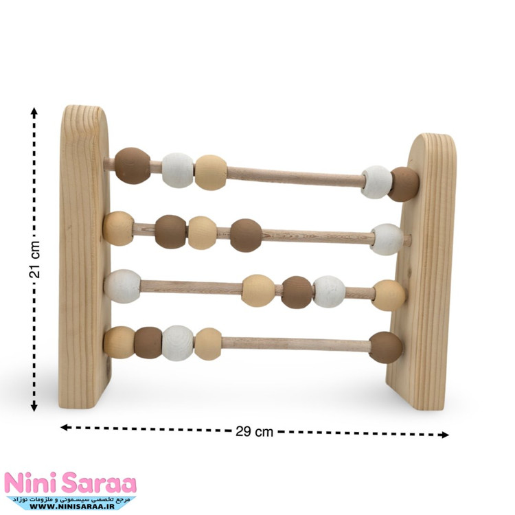 سفارش آنلاین چرتکه چوبی سیسمونی