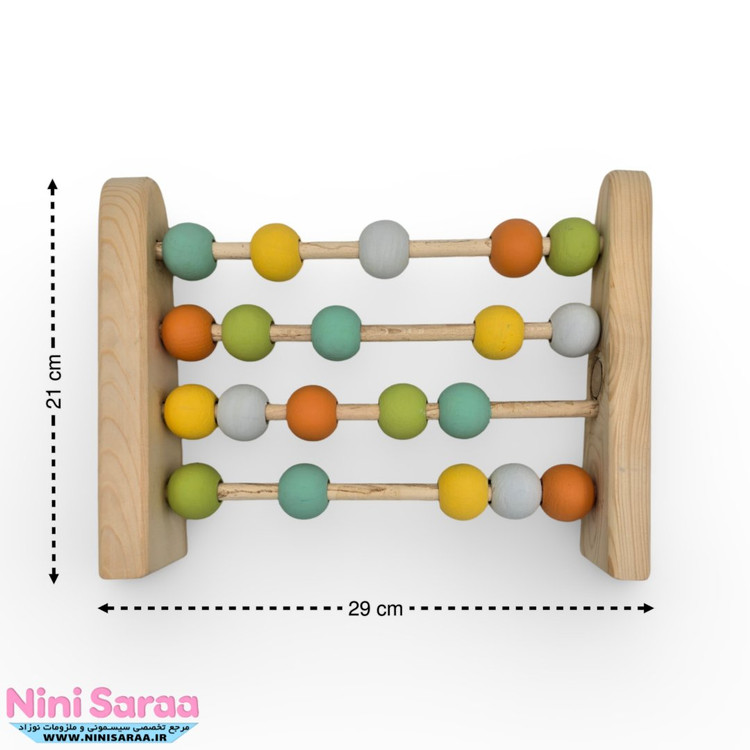 خریدچرتکه چوبی نوزاد