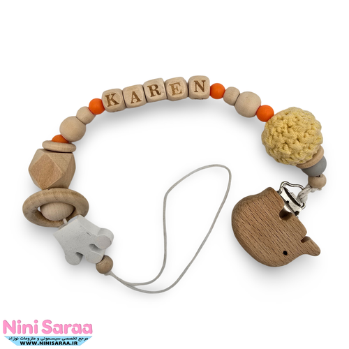 بند پستانک چوبی نوزاد با اسم