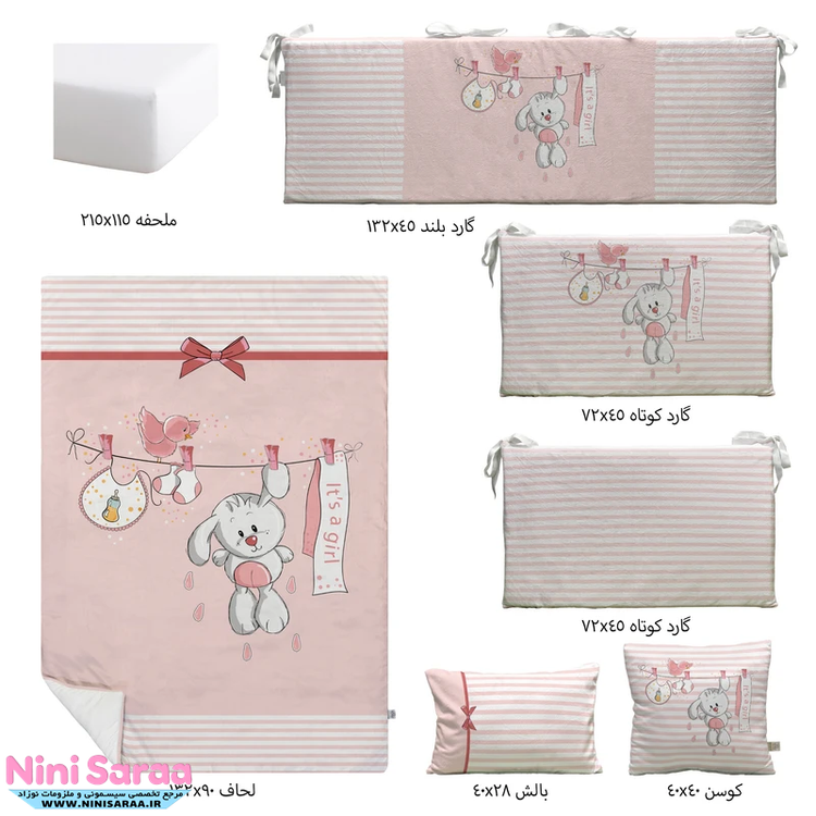لیست قیمت روتختی تخت نوزاد نوجوان خرگوش