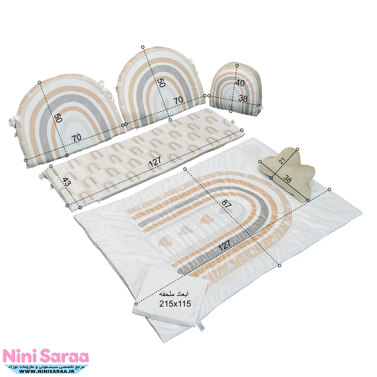 خرید آنلاین ست روتختی گارد دار تخت نوزاد طرح رنگین کمان مامز کیوتی
