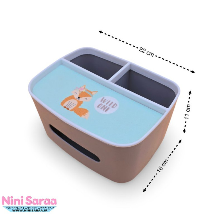 جا دستمال اتاق کودک سبز