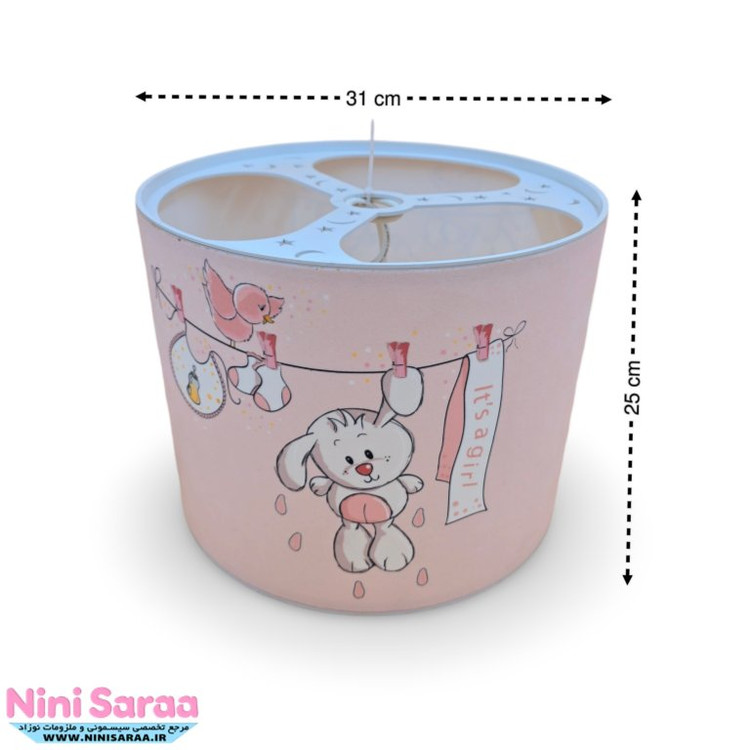 لوستر بچگانه