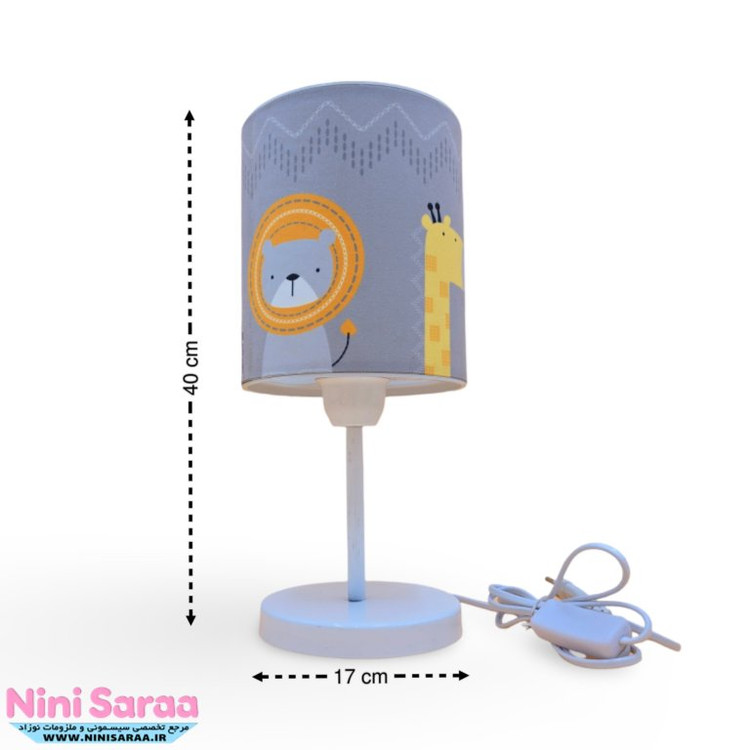 خرید آباژور اتاق کودک فیل