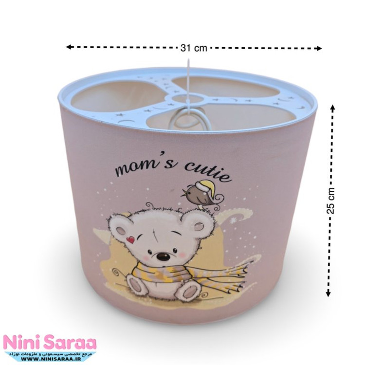 خرید لوستر بچگانه