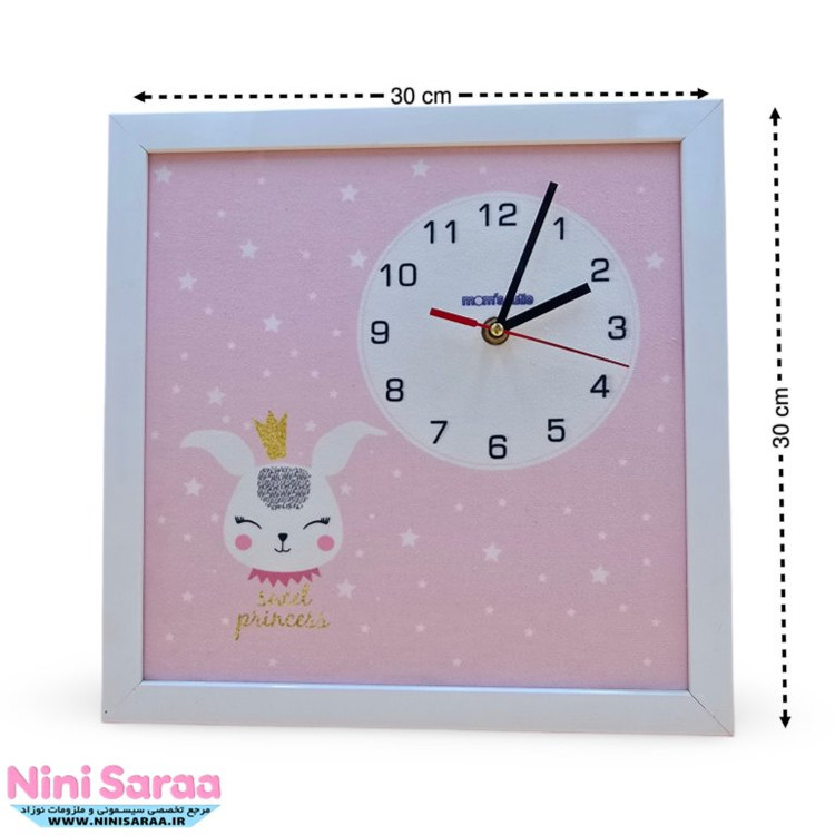 قیمت ساعت اتاق کودک دخترانه