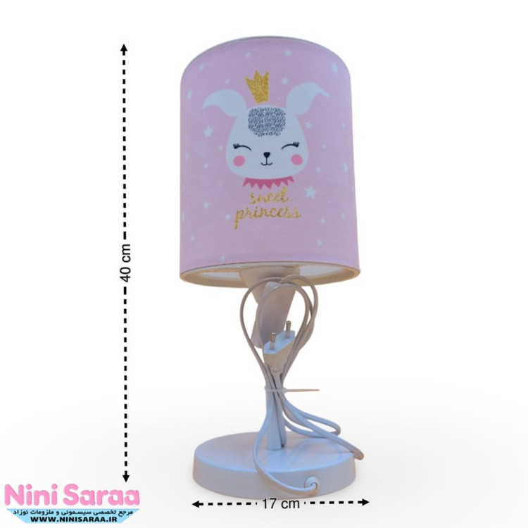 خرید آباژور اتاق کودک خرگوش صورتی