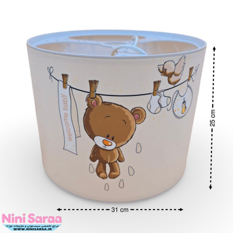 خرید لوستر اتاق کودک خرسی