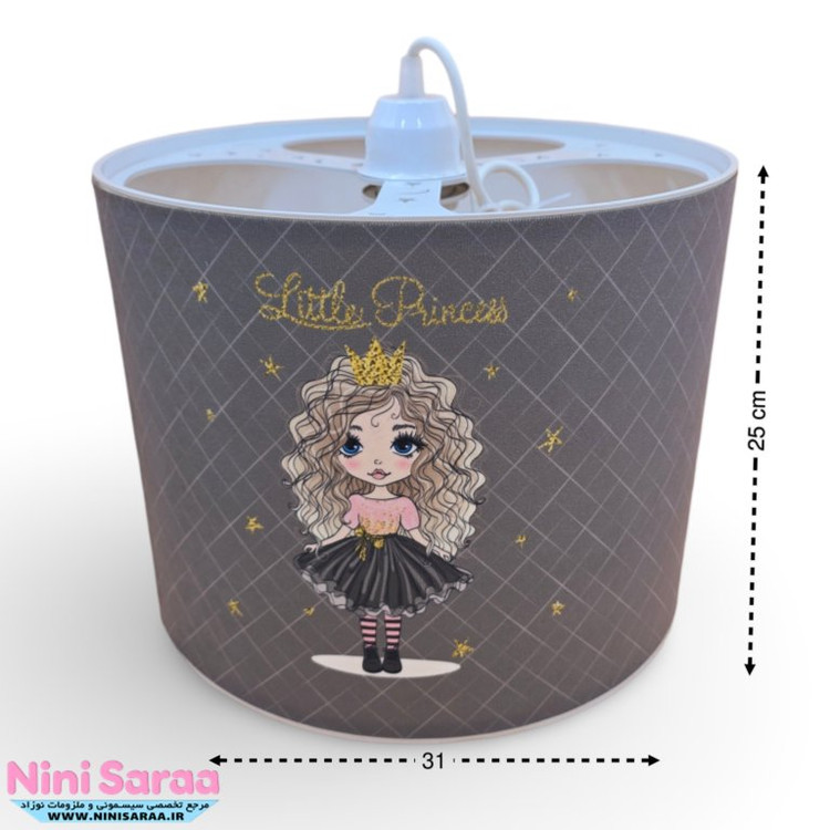 خرید لوستر اتاق کودک