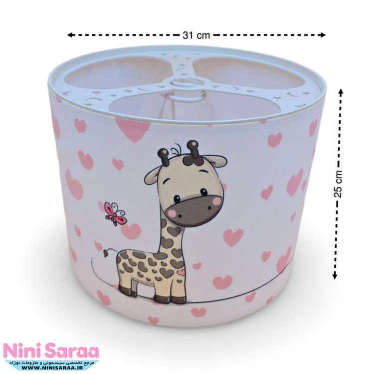 خرید لوستر اتاق کودک