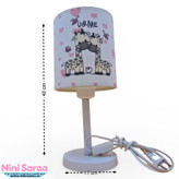 خرید آباژور اتاق کودک