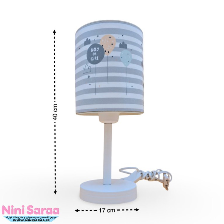 خرید آباژور اتاق کودک خرس کارتونی