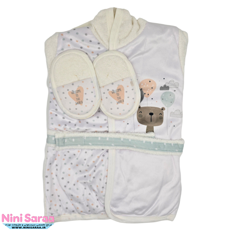 خرید آنلاین سرویس و ست حوله نوزاد مامز کیوتی