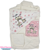 قیمت ست حوله عروسکی نوزاد