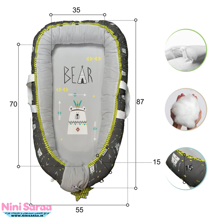 خرید آنلاین تشک بیضی لبه دار نوزاد