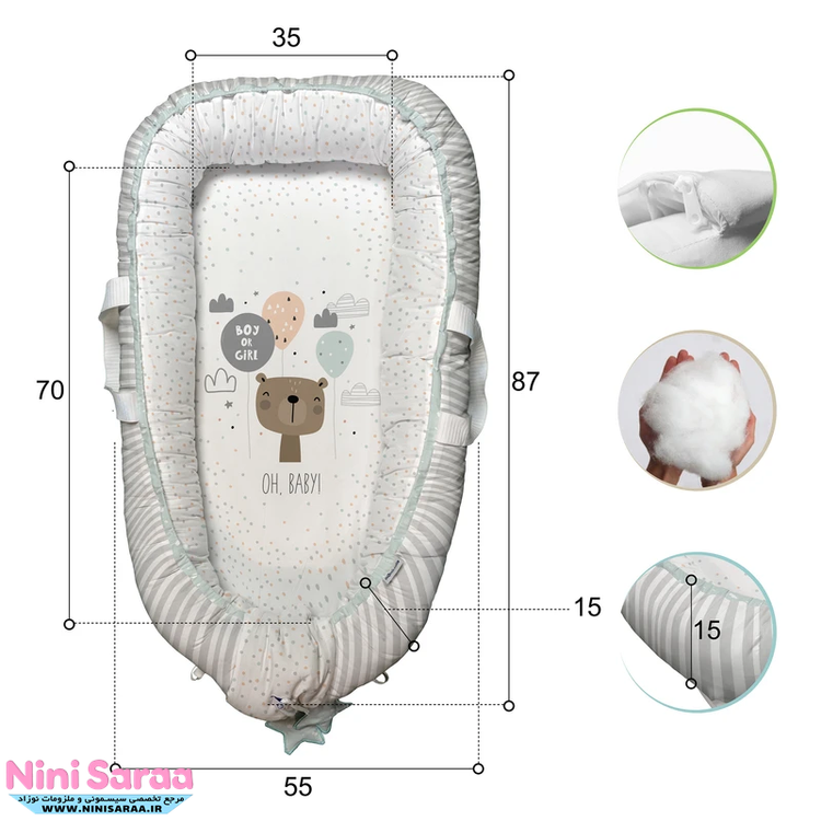 سفارش آنلاین تشک لبه دار نوزاد