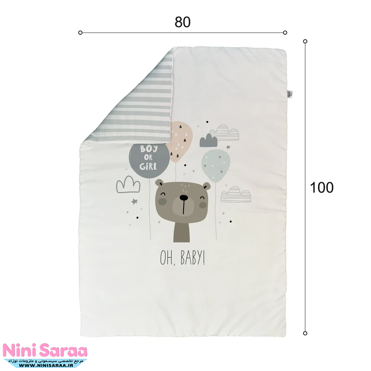 خرید آنلاین ست خواب گارد دار نوزاد سیسمونی