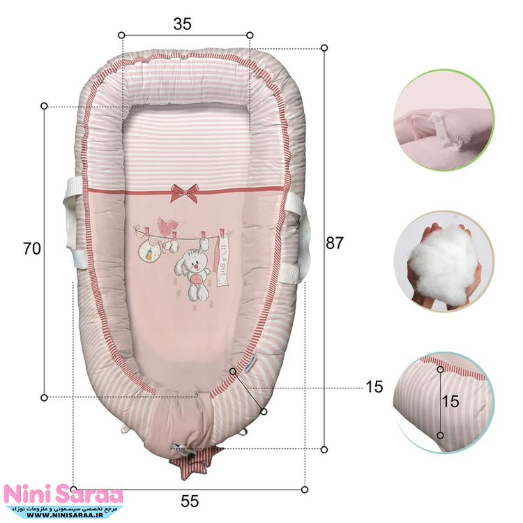 خرید آنلاین تشک گارد دار نوزاد