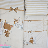 ست مسافرتی نوزاد