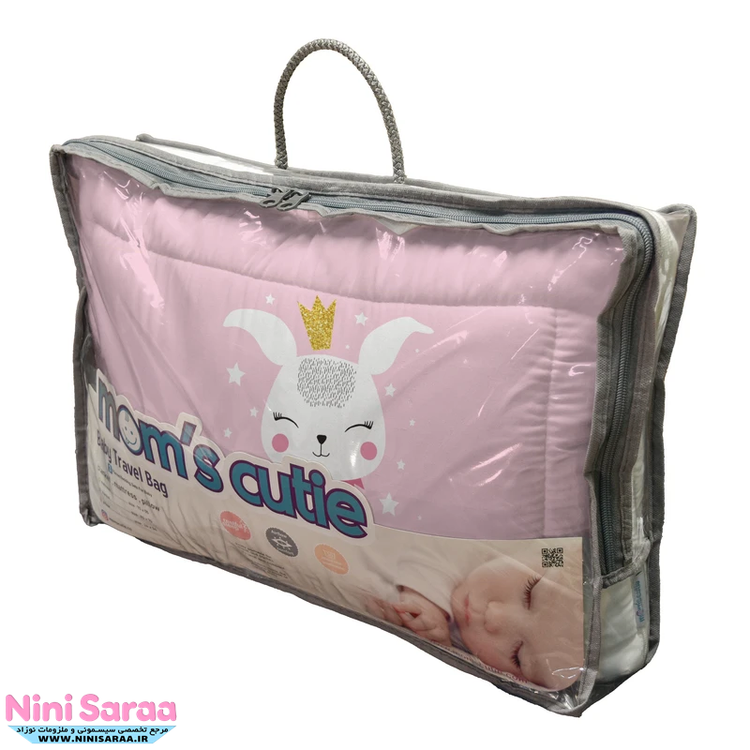 خرید ست خواب مسافرتی قابل حمل نوزاد