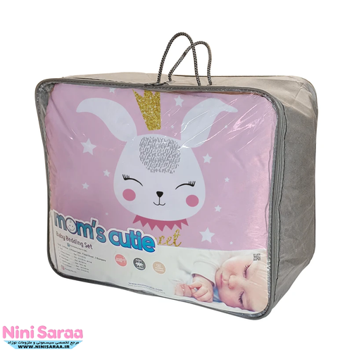 خرید ست خواب نوزاد مامز کیوتی