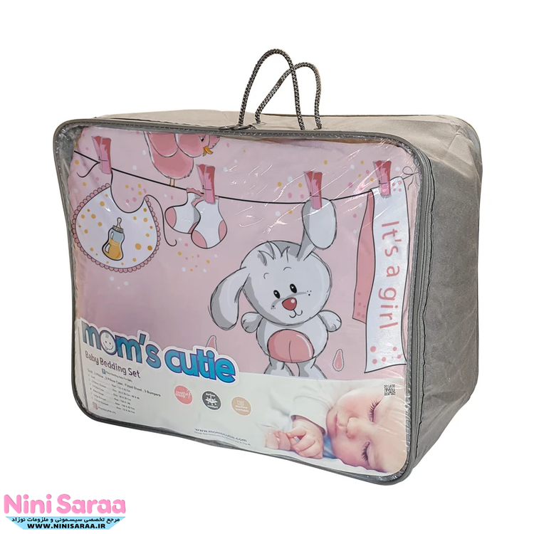 خرید ست خواب نوزاد مامز کیوتی