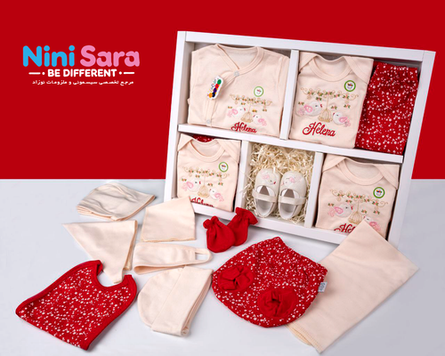 سرویس لباس نوزاد بیمارستانی