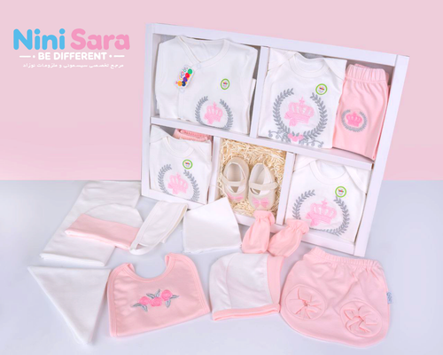 ست بیمارستانی نوزاد جعبه ای