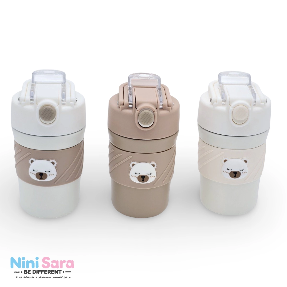 خرید فلاسک تدی نوزاد و کودک