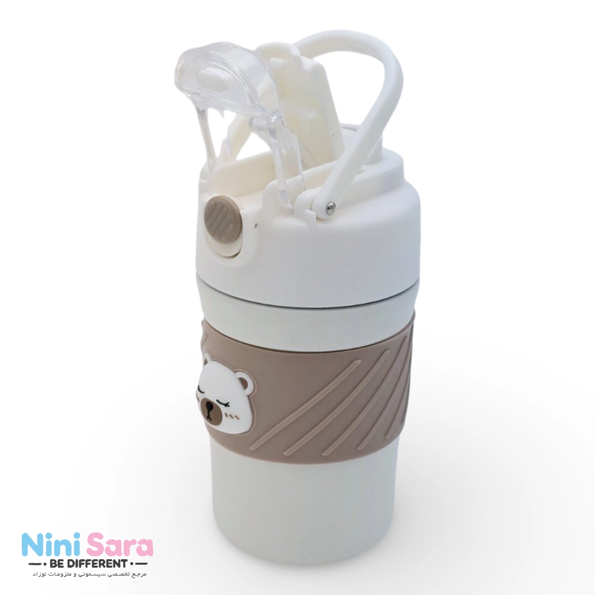 خرید و قیمت فلاسک کمربندی طرح تدی