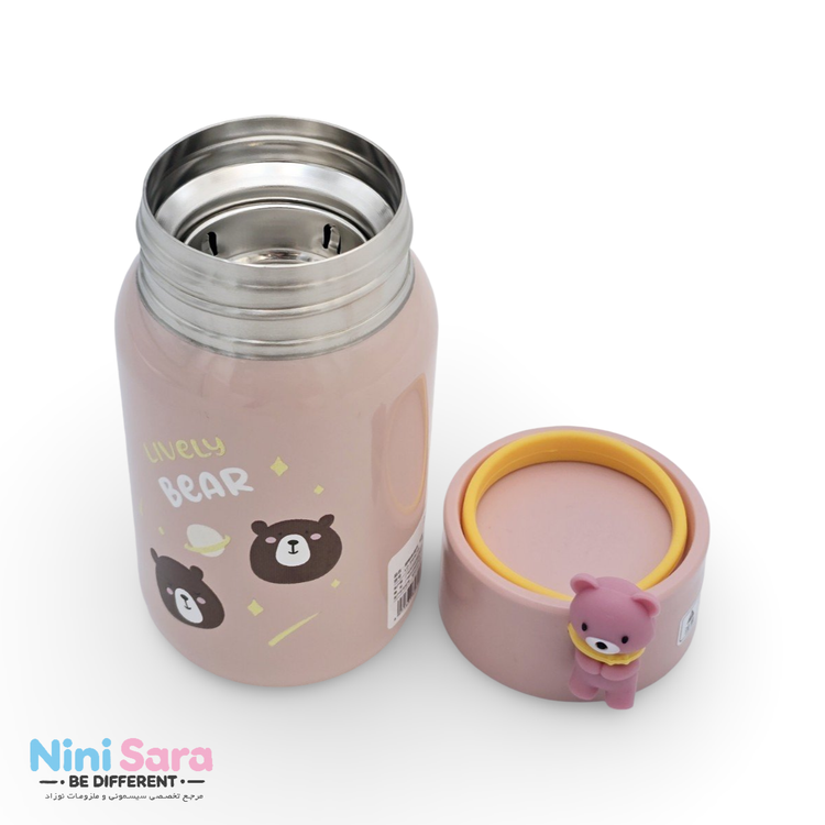 خرید فلاسک مدل تدی نوزادی سیسمونی