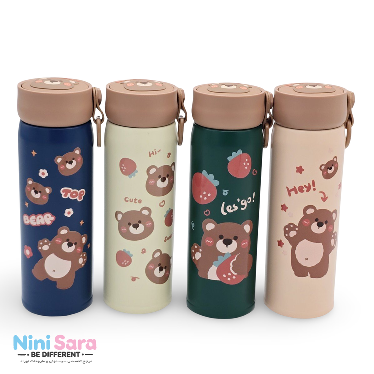 خرید فلاسک مدل تدی شیک و بامزه نوزاد