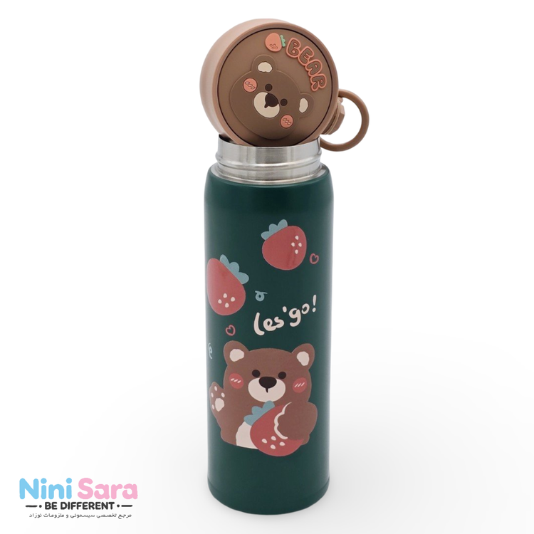 خرید فلاسک مدل خرس نوزاد