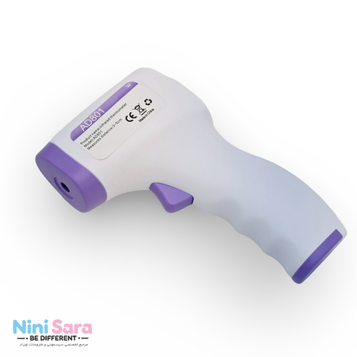 خرید آنلاین تب سنج نوزاد