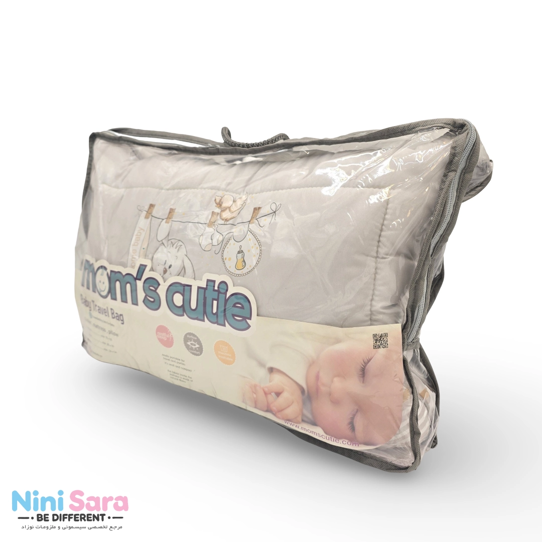 سرویس خواب قابلست خواب مسافرتی نوزاد مامزکیوتی کیف طوسی طرح خرگوش بند رخت، خرید سیسمونی اصفهان حمل نوزاد