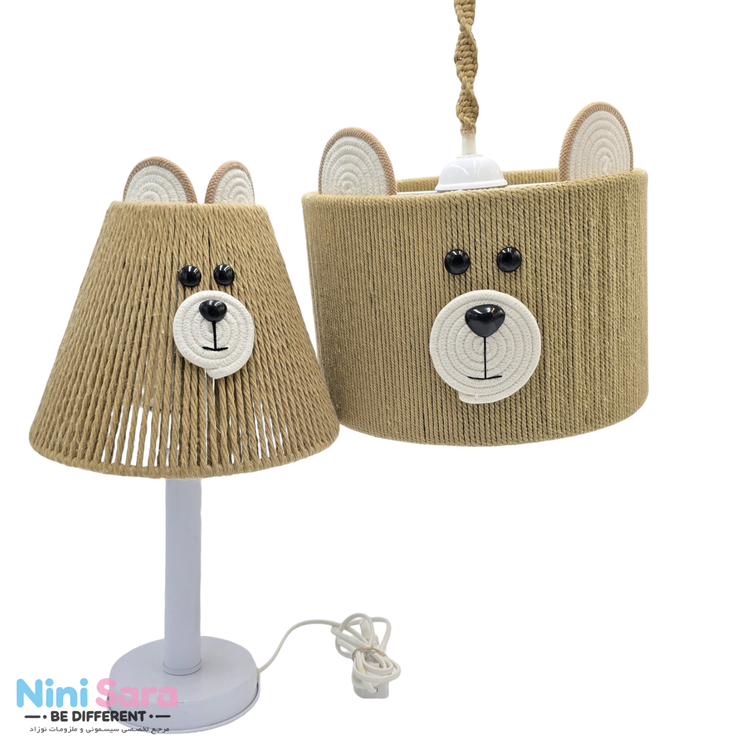 خرید آنلاین لوستر و آباژور عروسکی نوزاد و کودک خرس