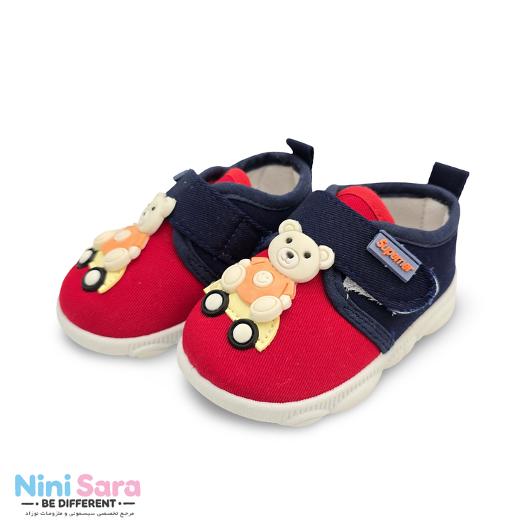 کفش پسرانه سوتی شیک