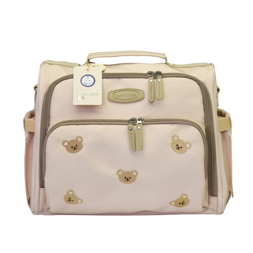 خرید ساک لوازم نوزاد طرح خرس تدی