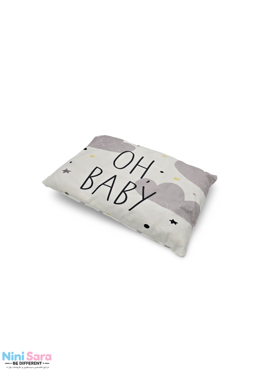 ست خواب مسافرتی نوزاد ارزان