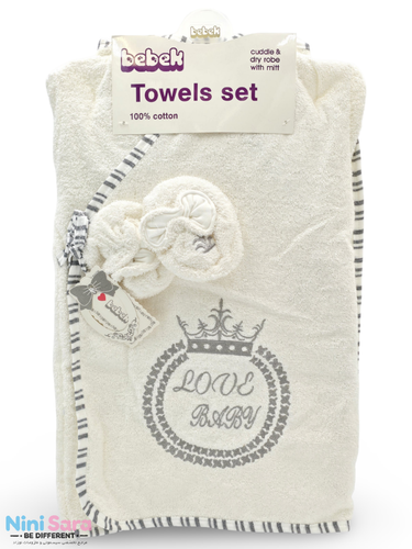 خرید ست حوله نوزاد ارزان
