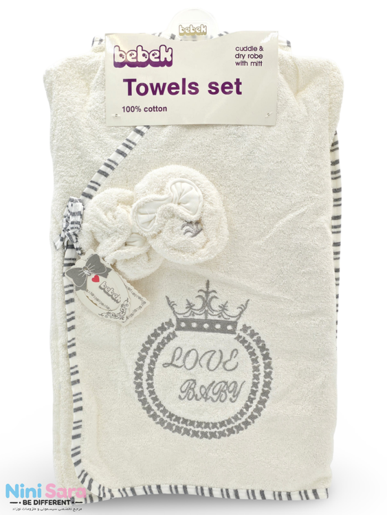 خرید ست حوله نوزاد ارزان
