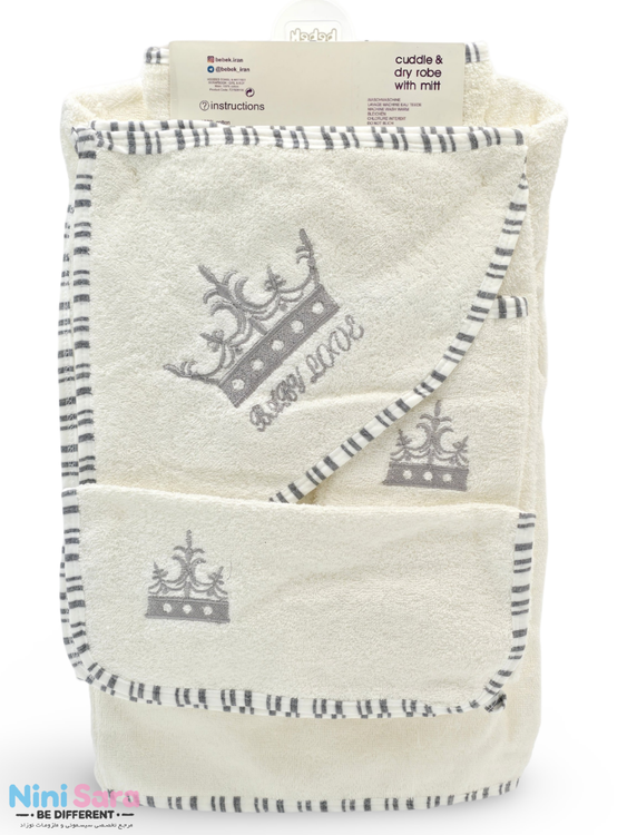 ست حوله نوزاد قیمت مناسب