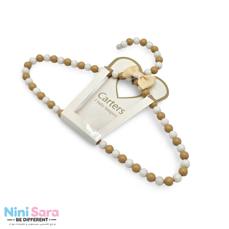 خرید چوب لباس فانتزی سیسمونی