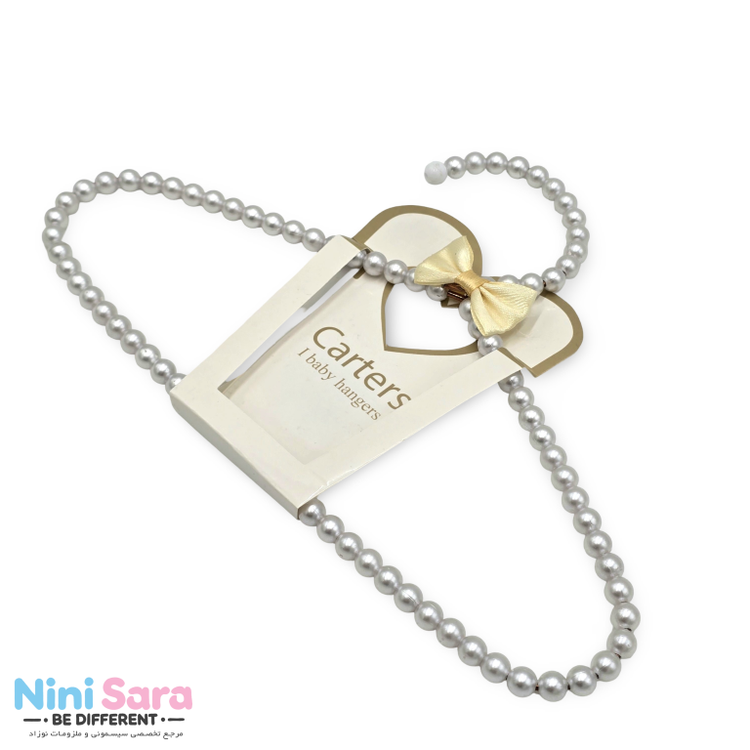 چوب لباس نوزاد